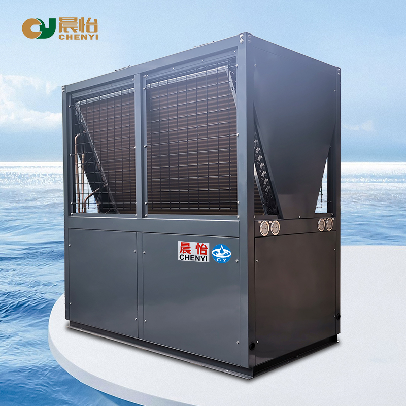 常溫空氣能熱泵熱水器CY-200H