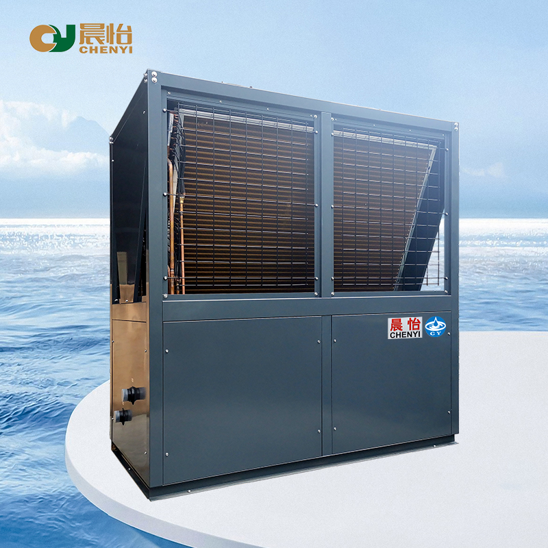 常溫空氣能熱泵熱水器CY-100H