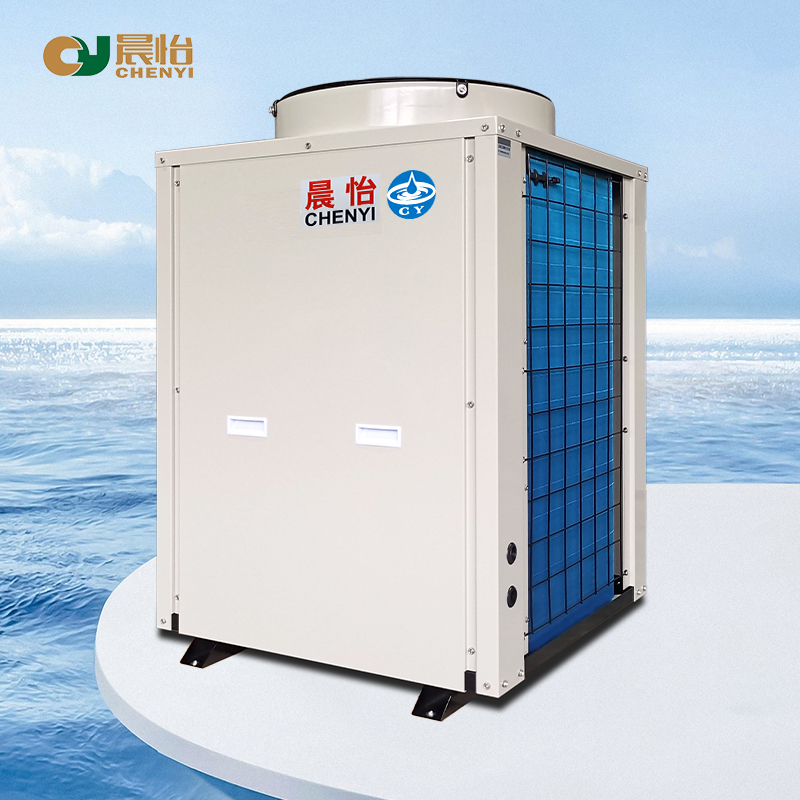 常溫空氣能熱泵熱水器CY-030H