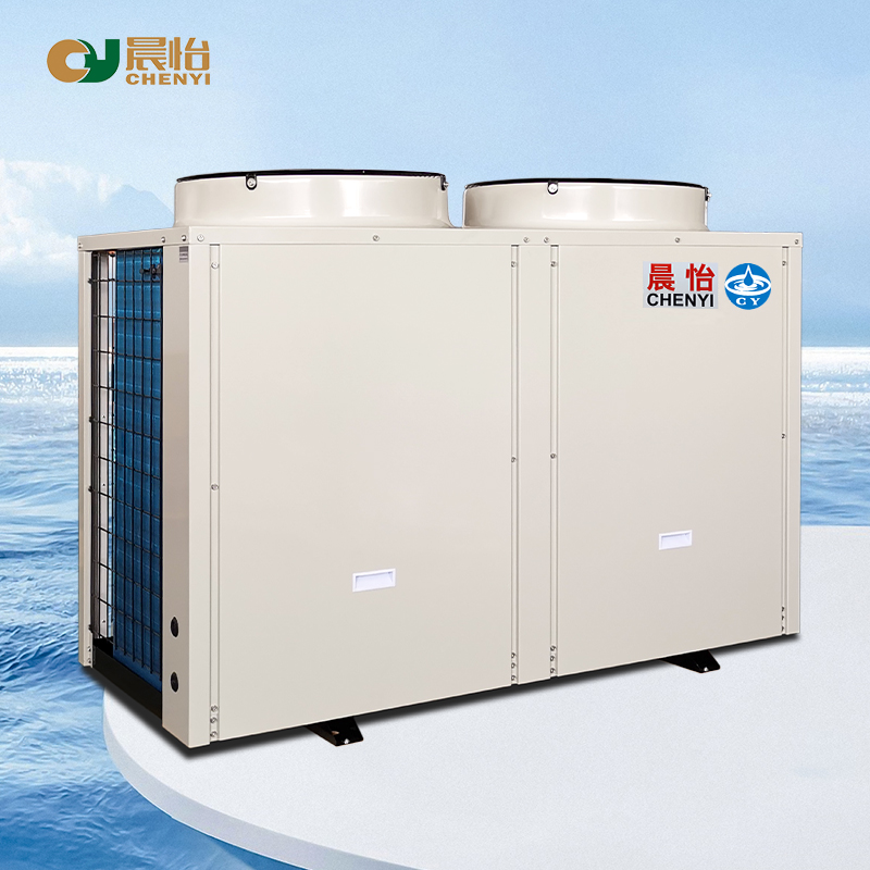 常溫空氣能熱泵熱水器CY-100H